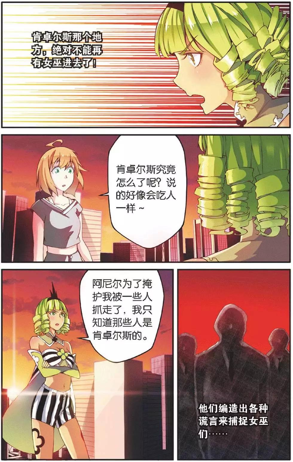 9.jpg