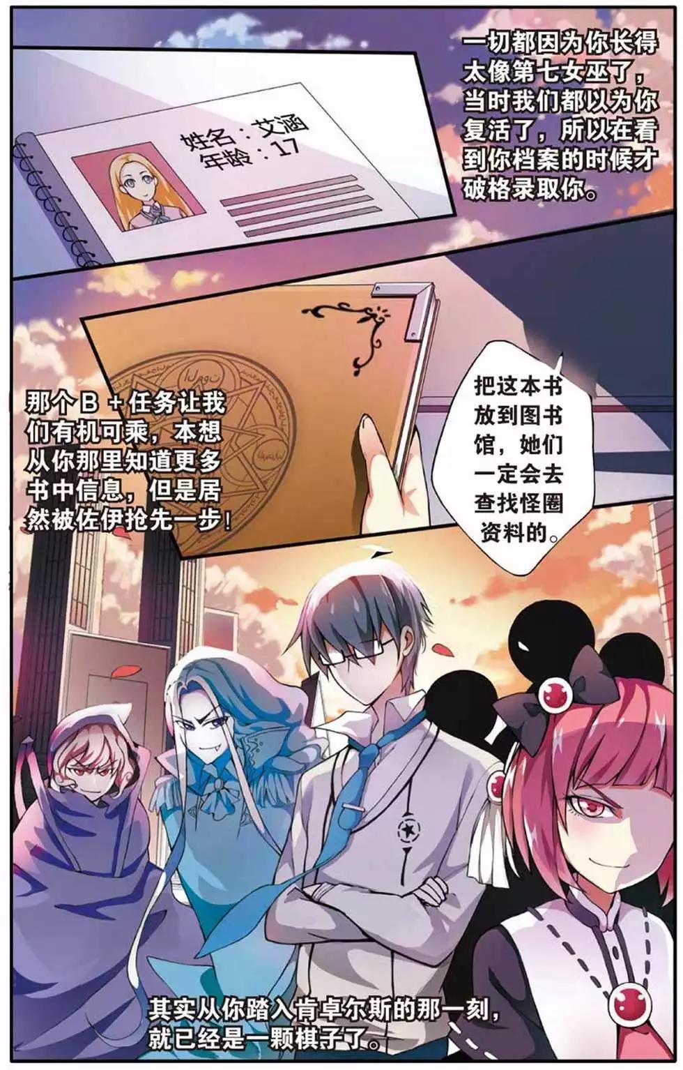 23.jpg