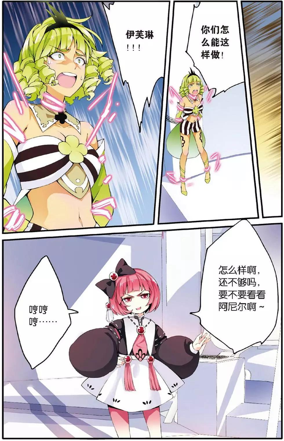 14.jpg
