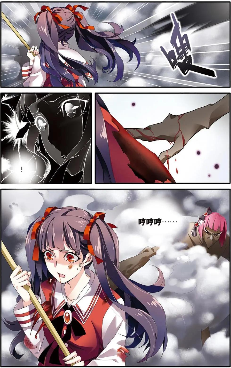 9.jpg