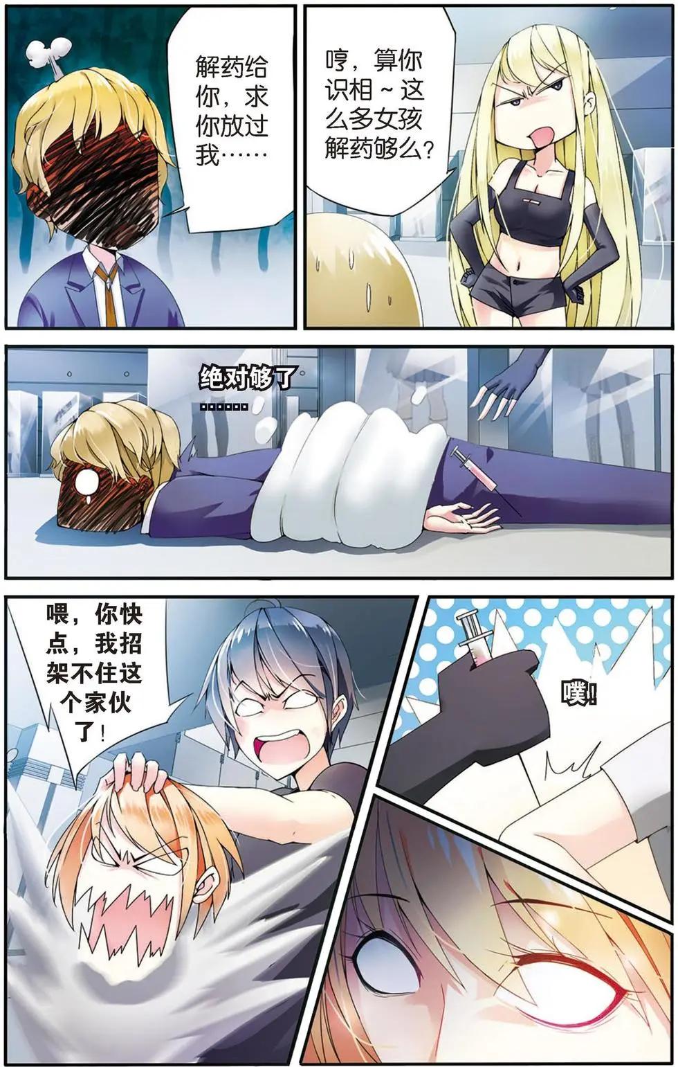 11.jpg