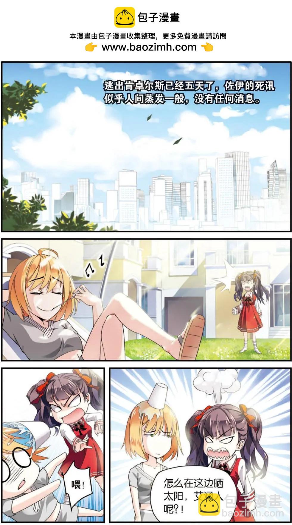 2.jpg