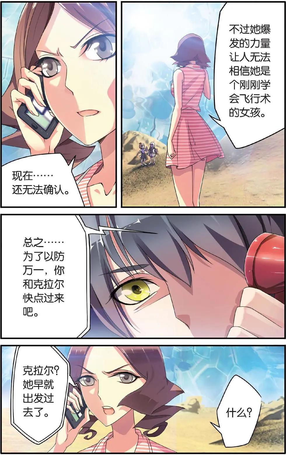 3.jpg