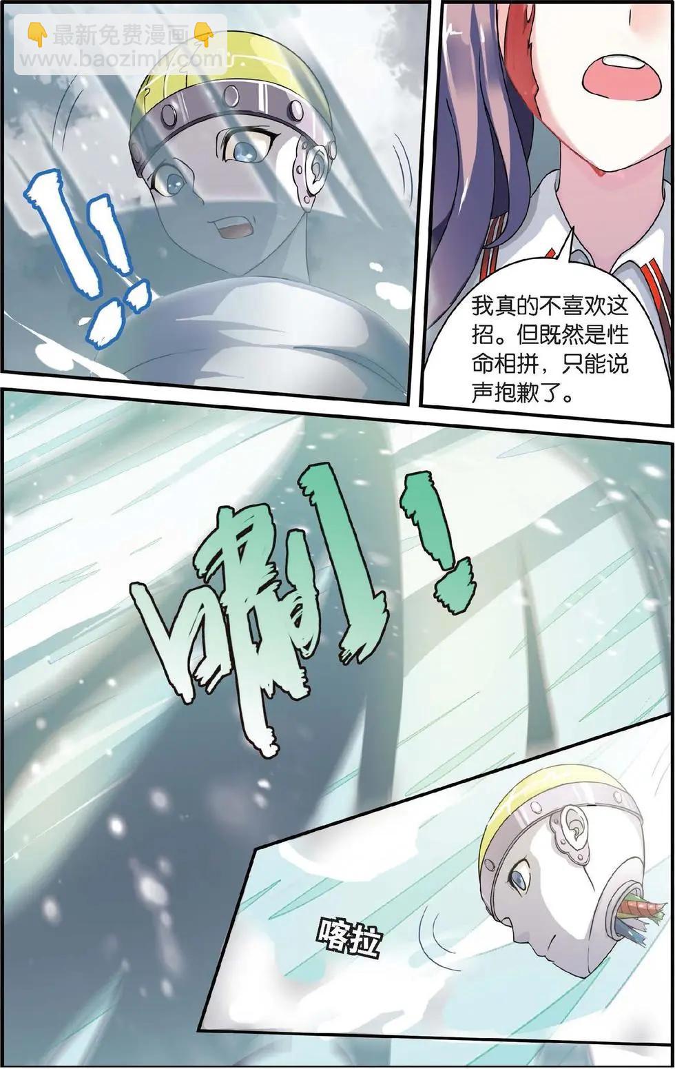 15.jpg