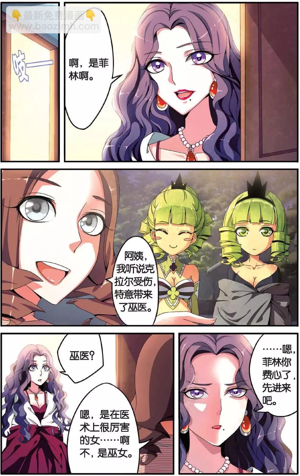10.jpg