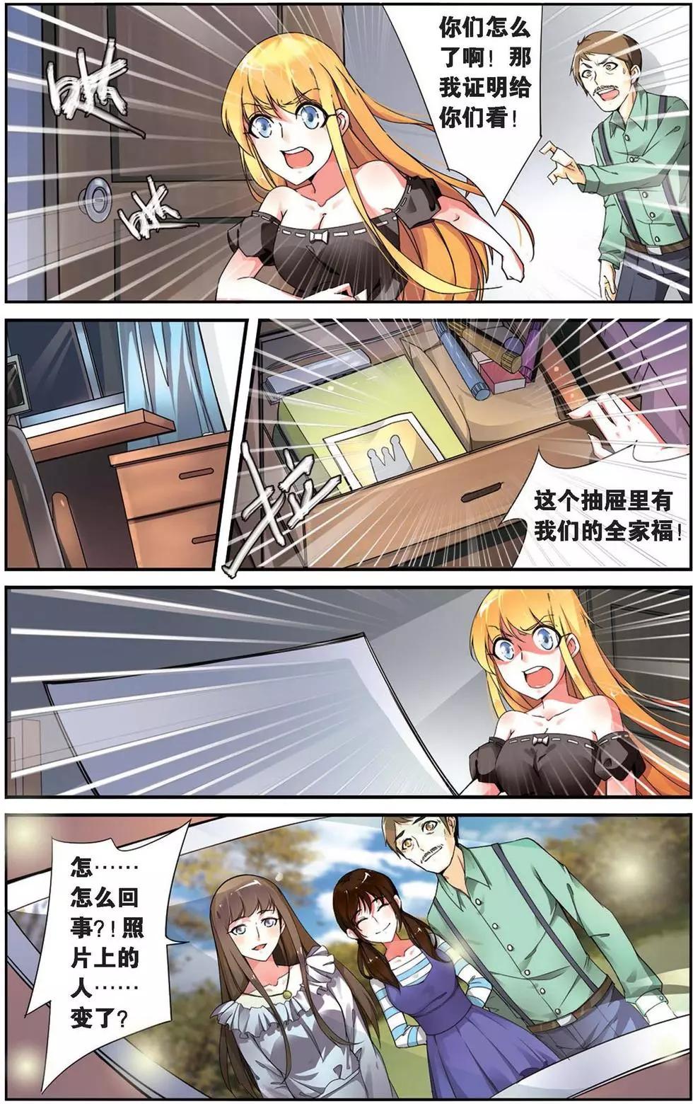 18.jpg