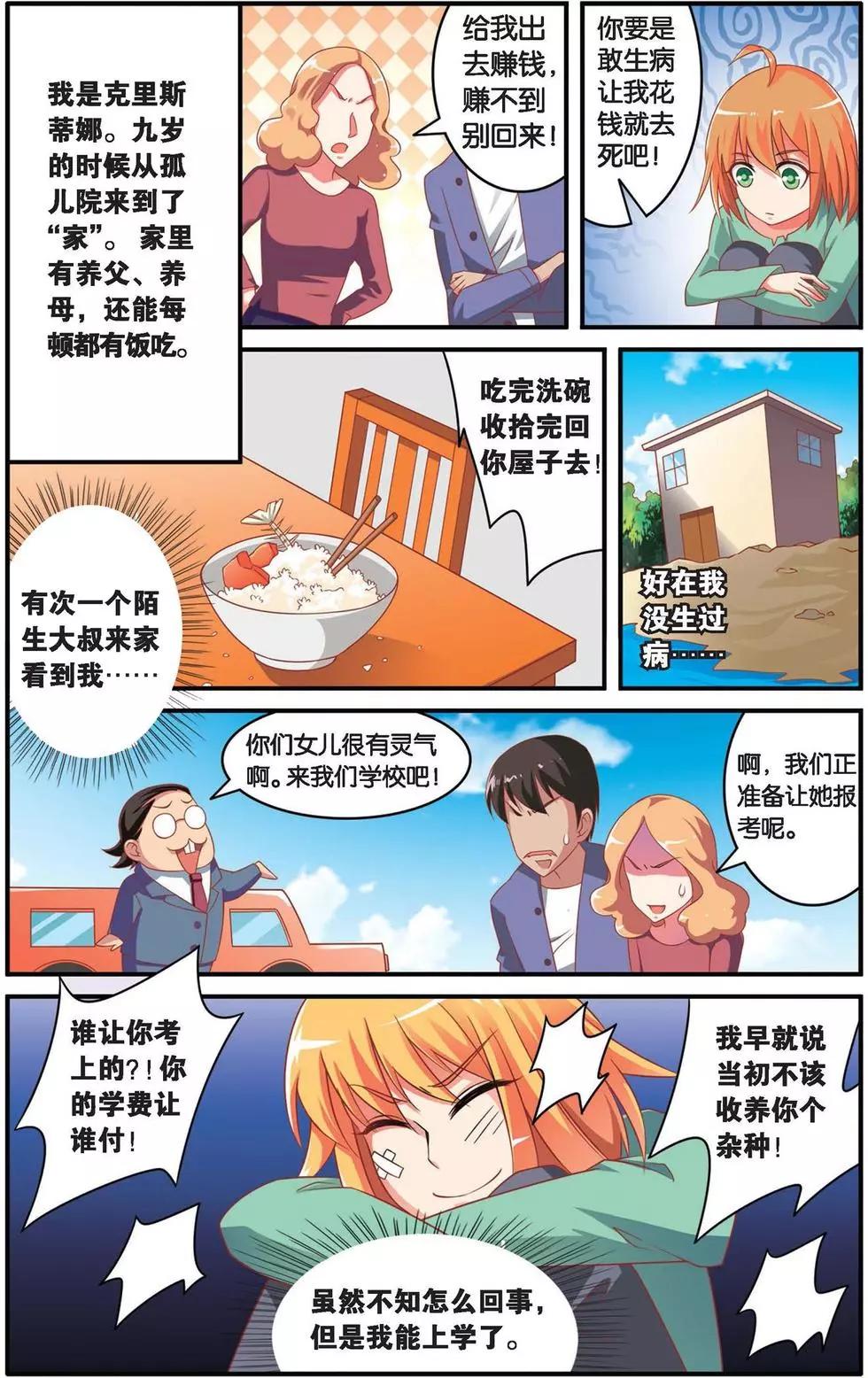 13.jpg