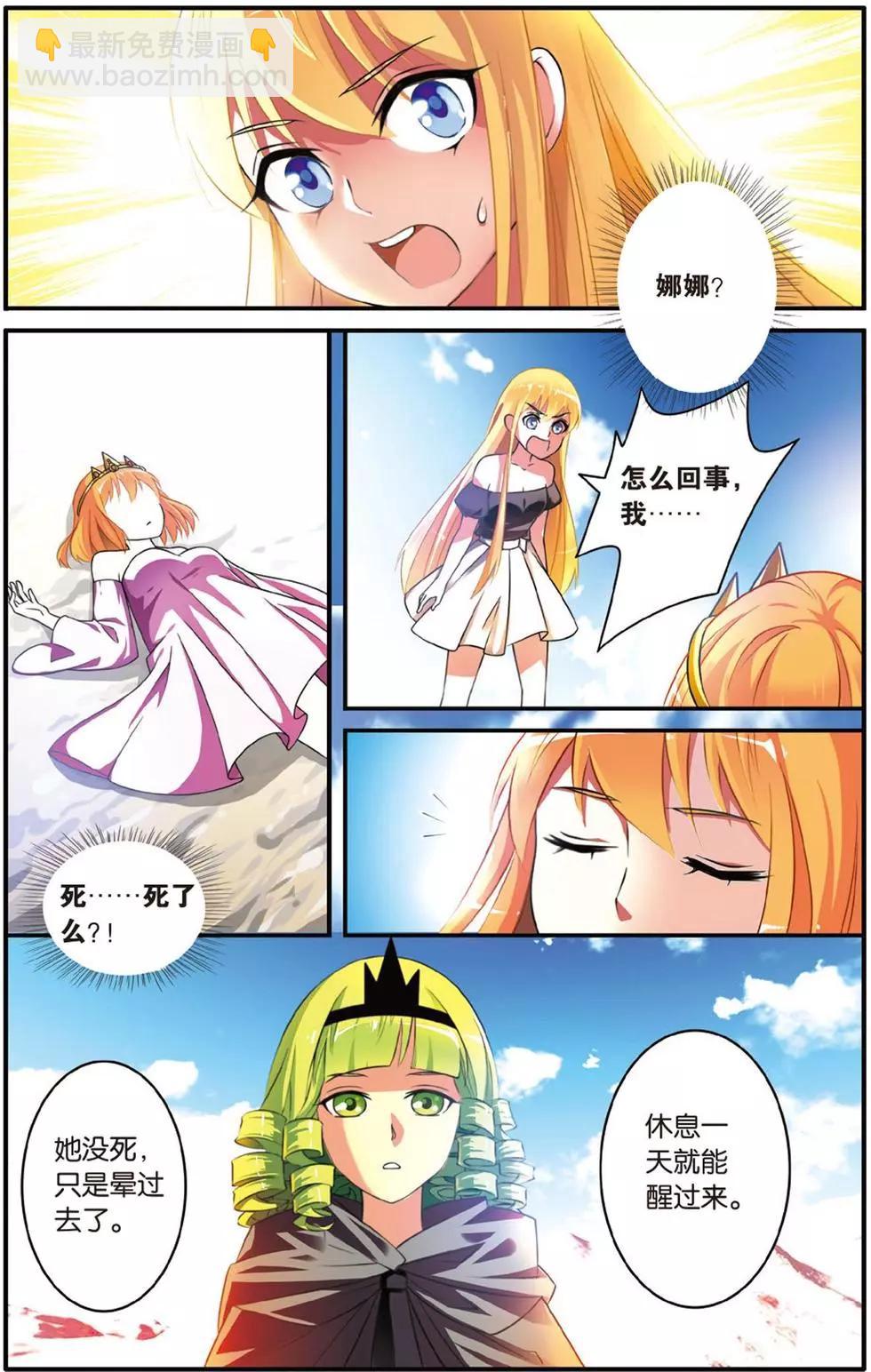4.jpg