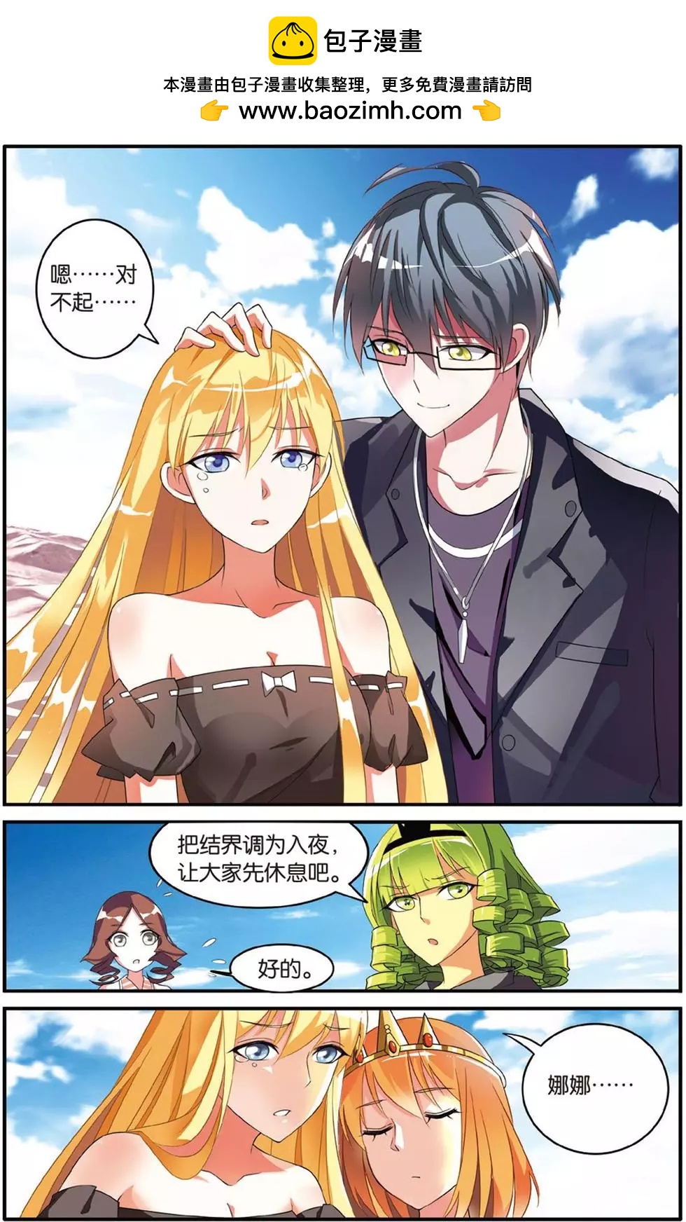 7.jpg