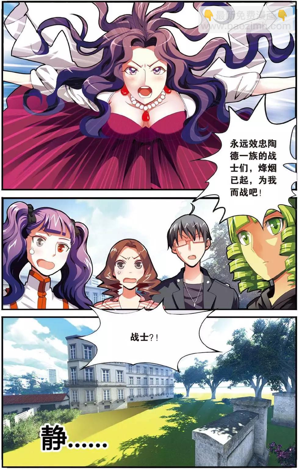 10.jpg