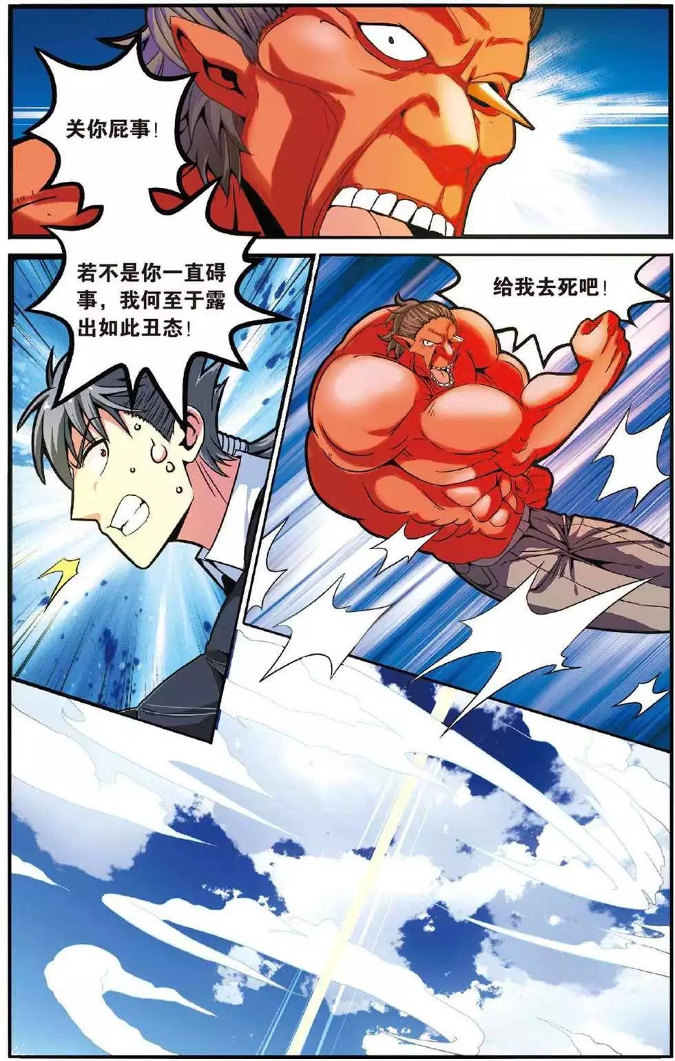 21.jpg