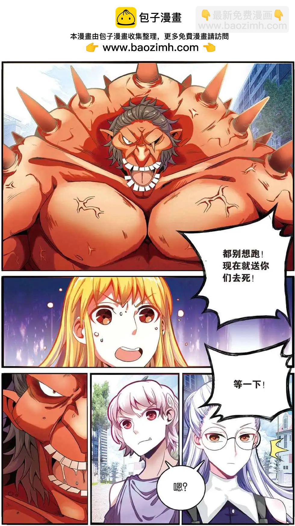2.jpg