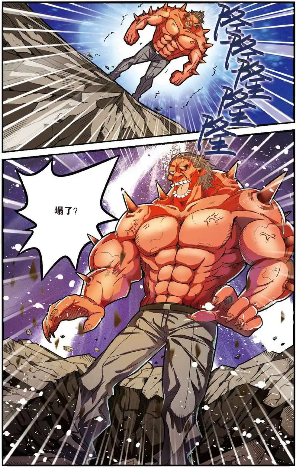 7.jpg