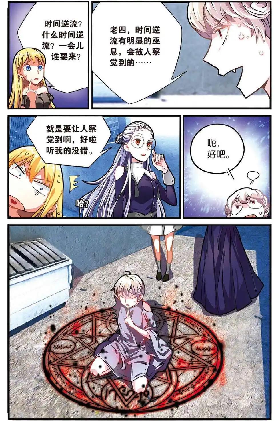 7.jpg