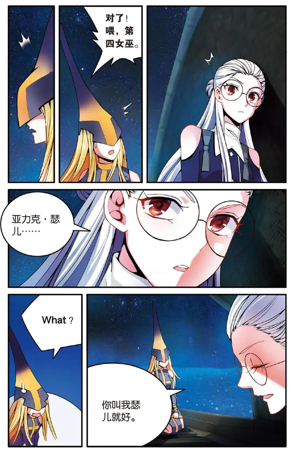 12.jpg