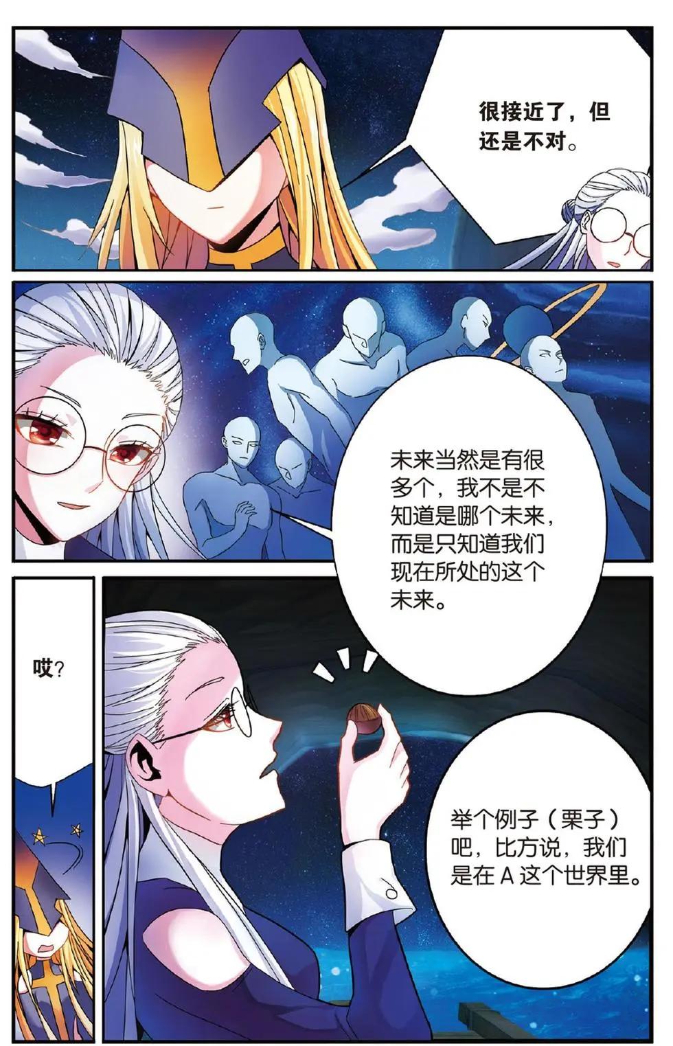17.jpg