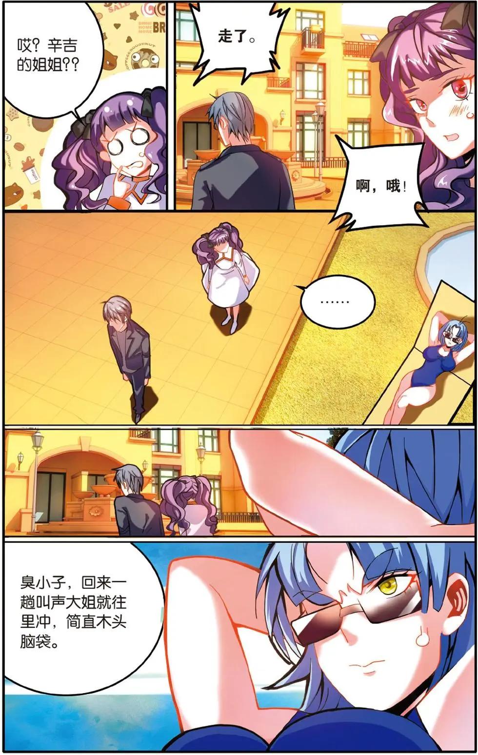 15.jpg