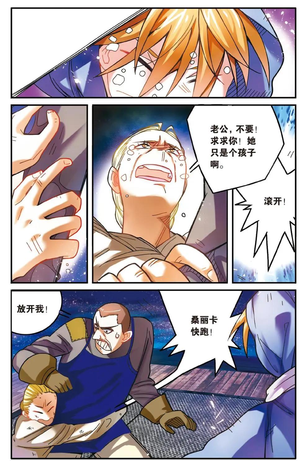 18.jpg