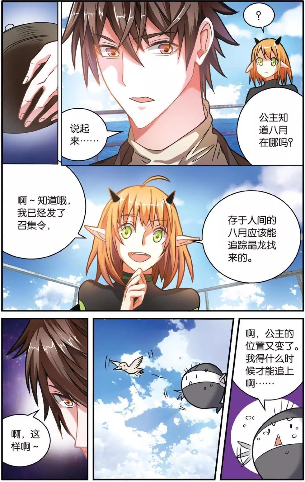 19.jpg