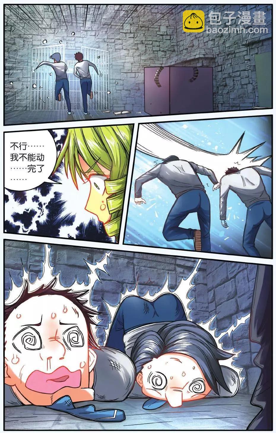 20.jpg