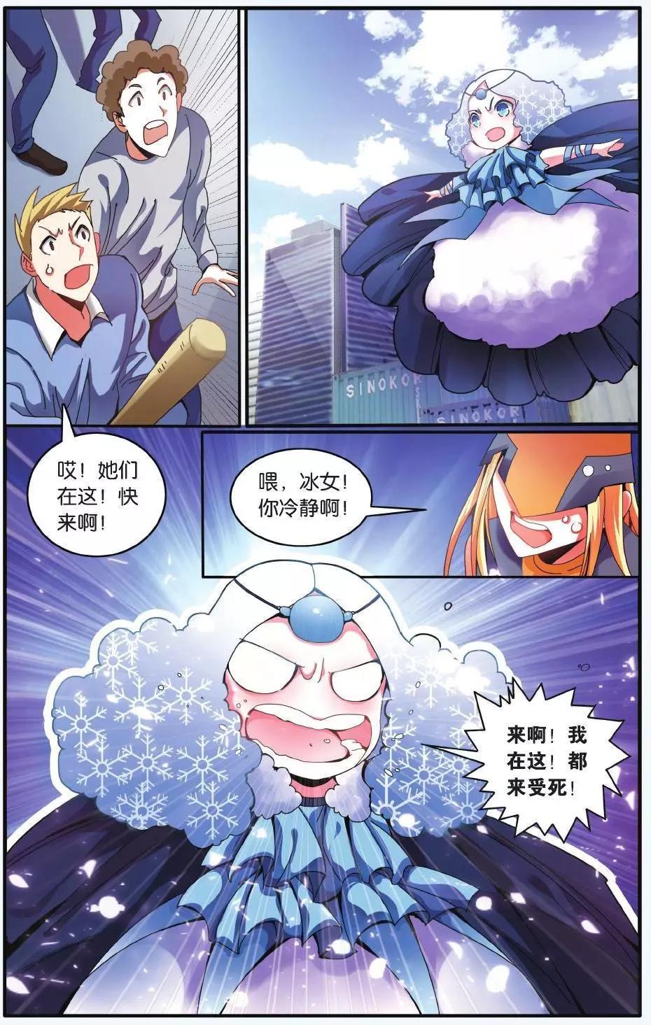 19.jpg