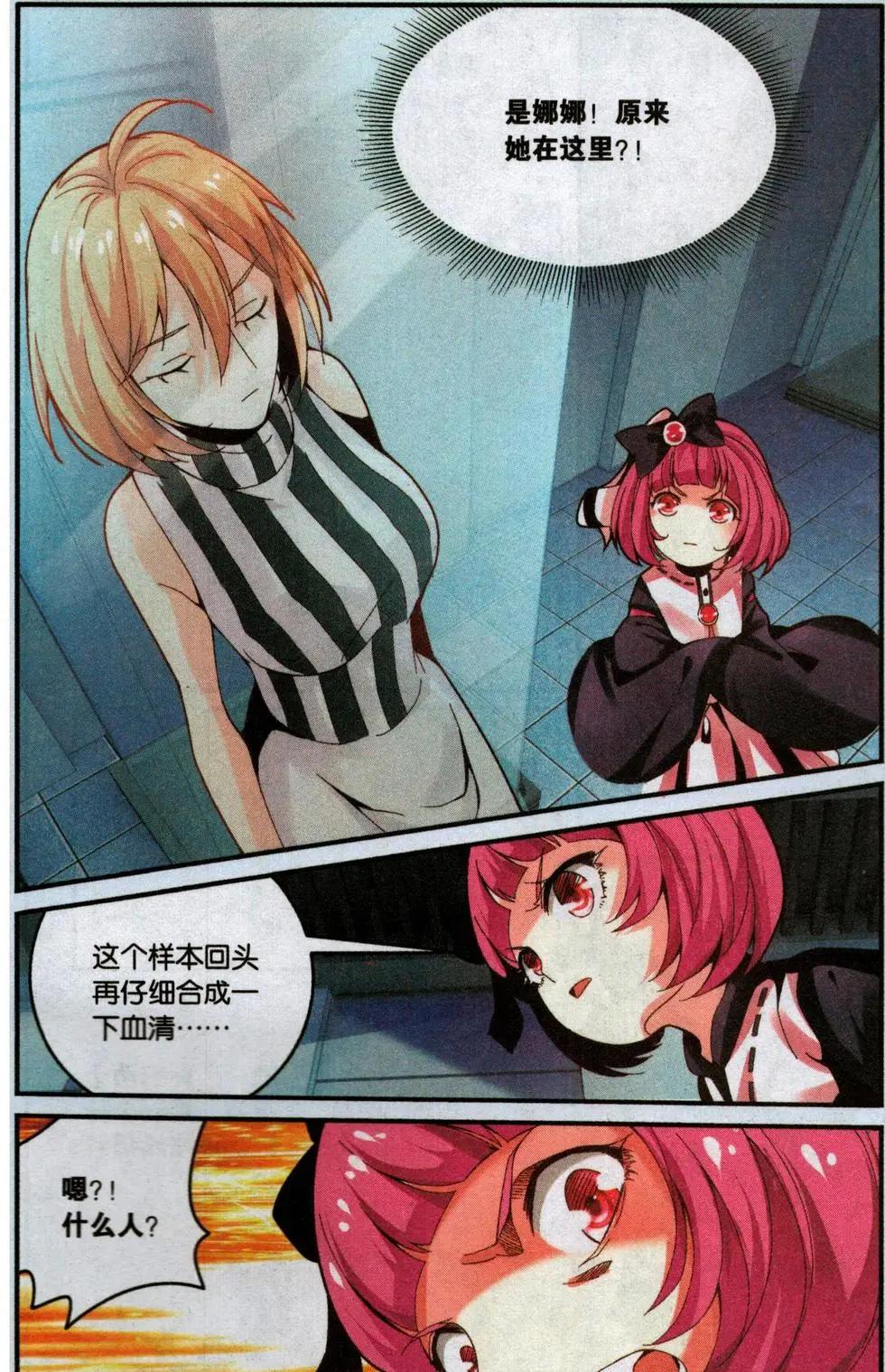7.jpg