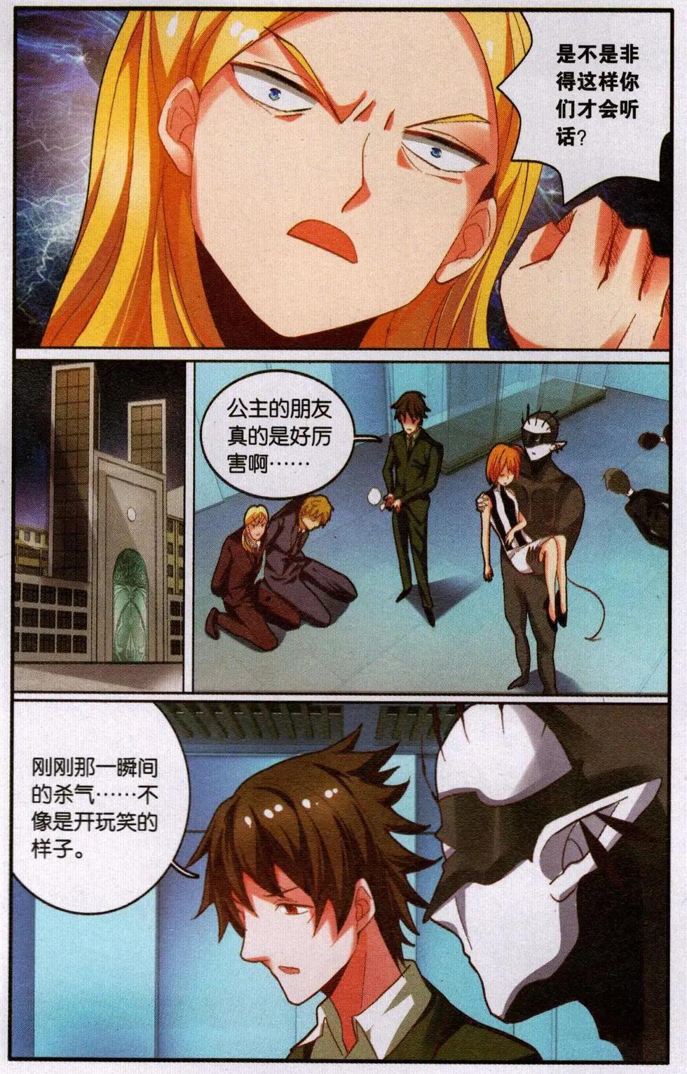11.jpg