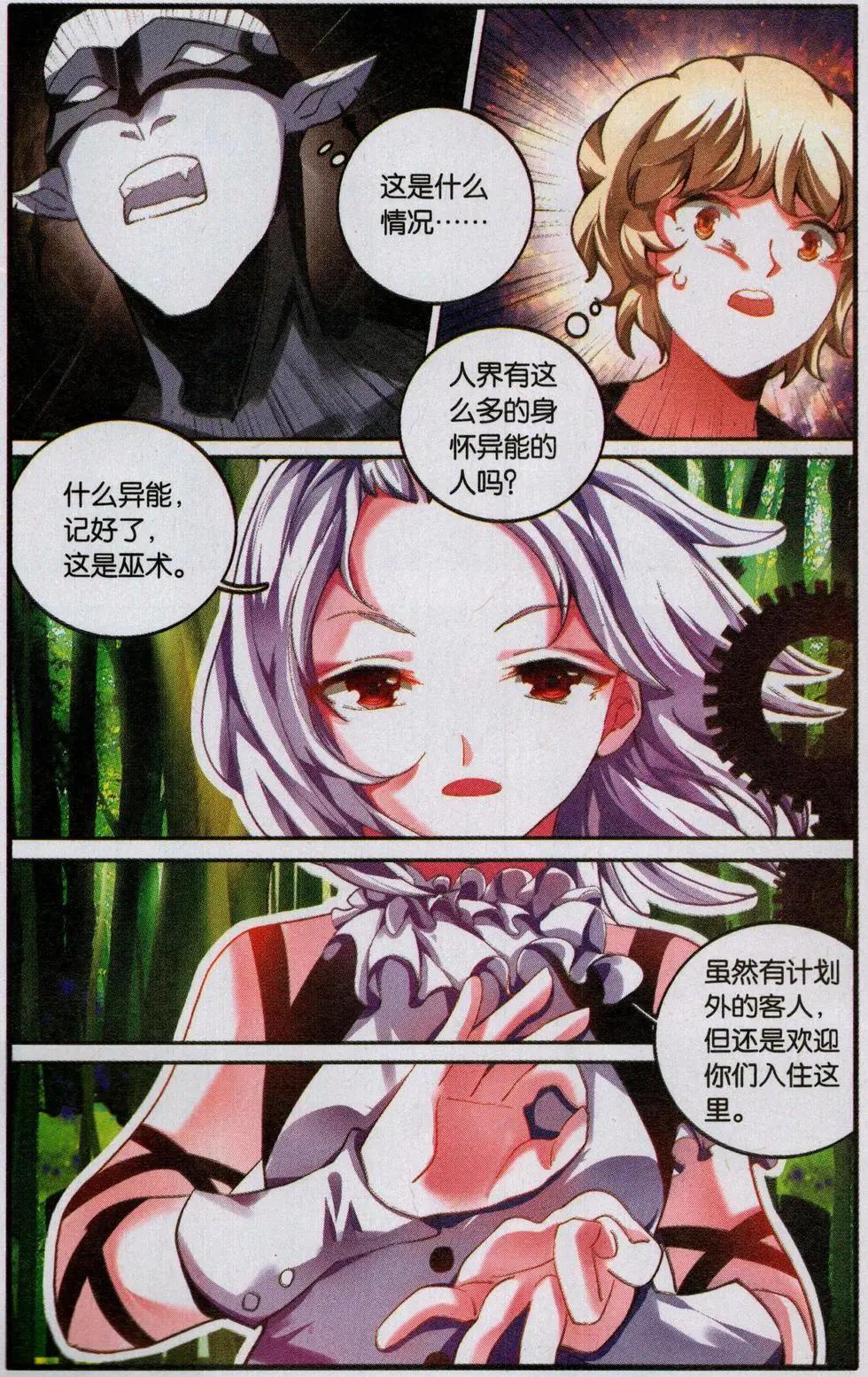 23.jpg