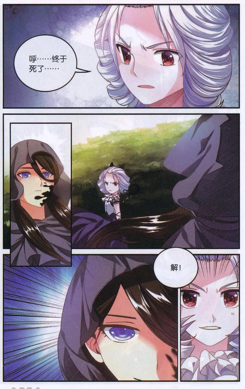11.jpg
