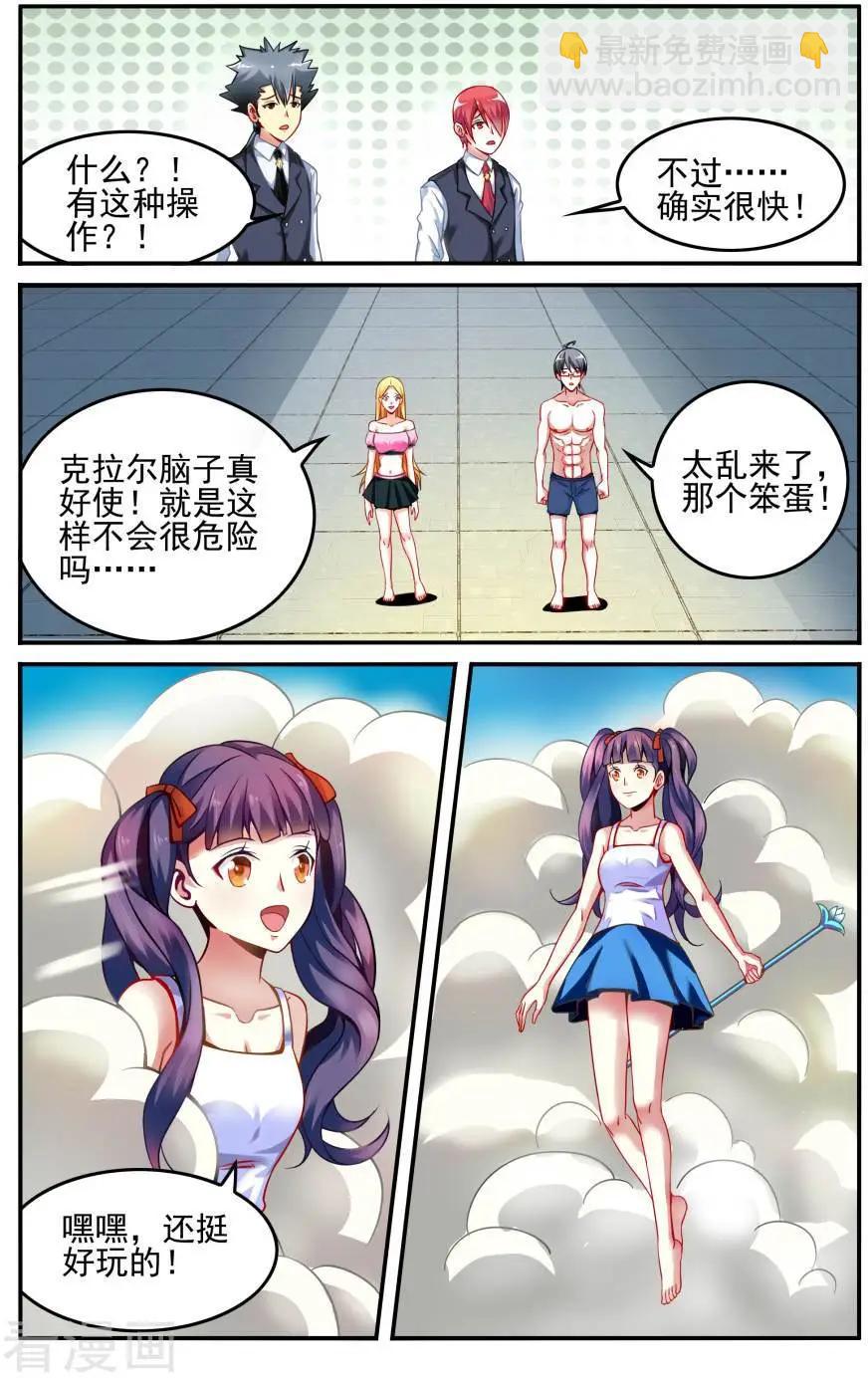 14.jpg