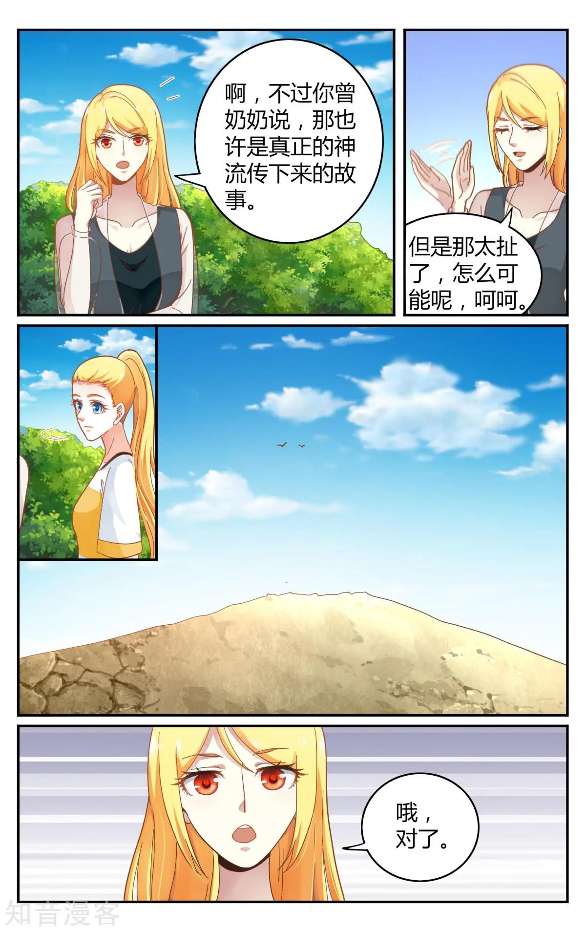 19.jpg