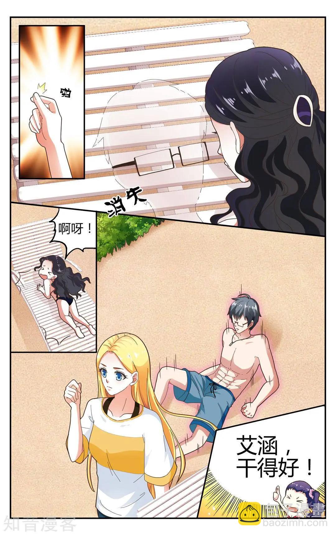 12.jpg