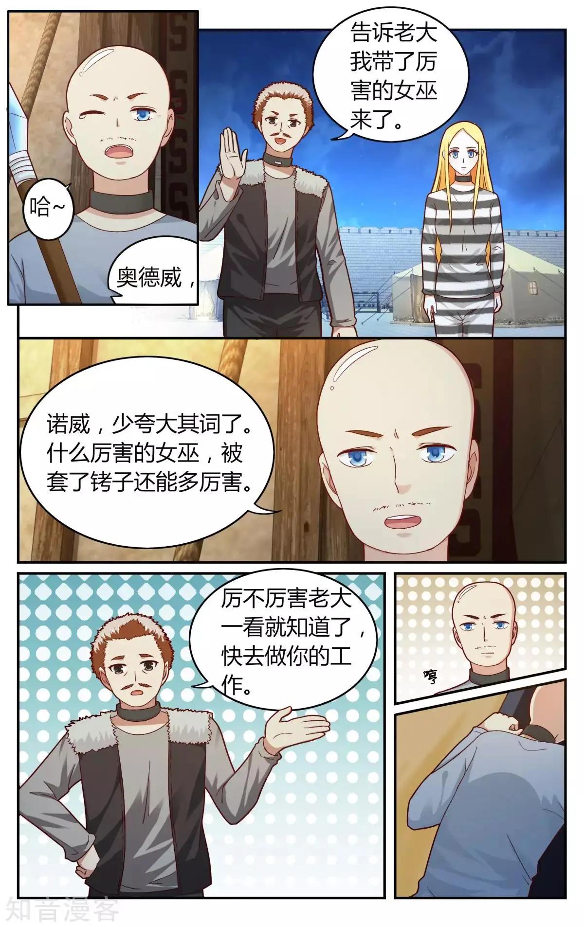 21.jpg