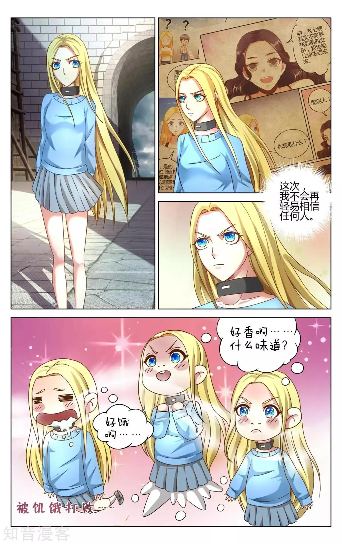 15.jpg