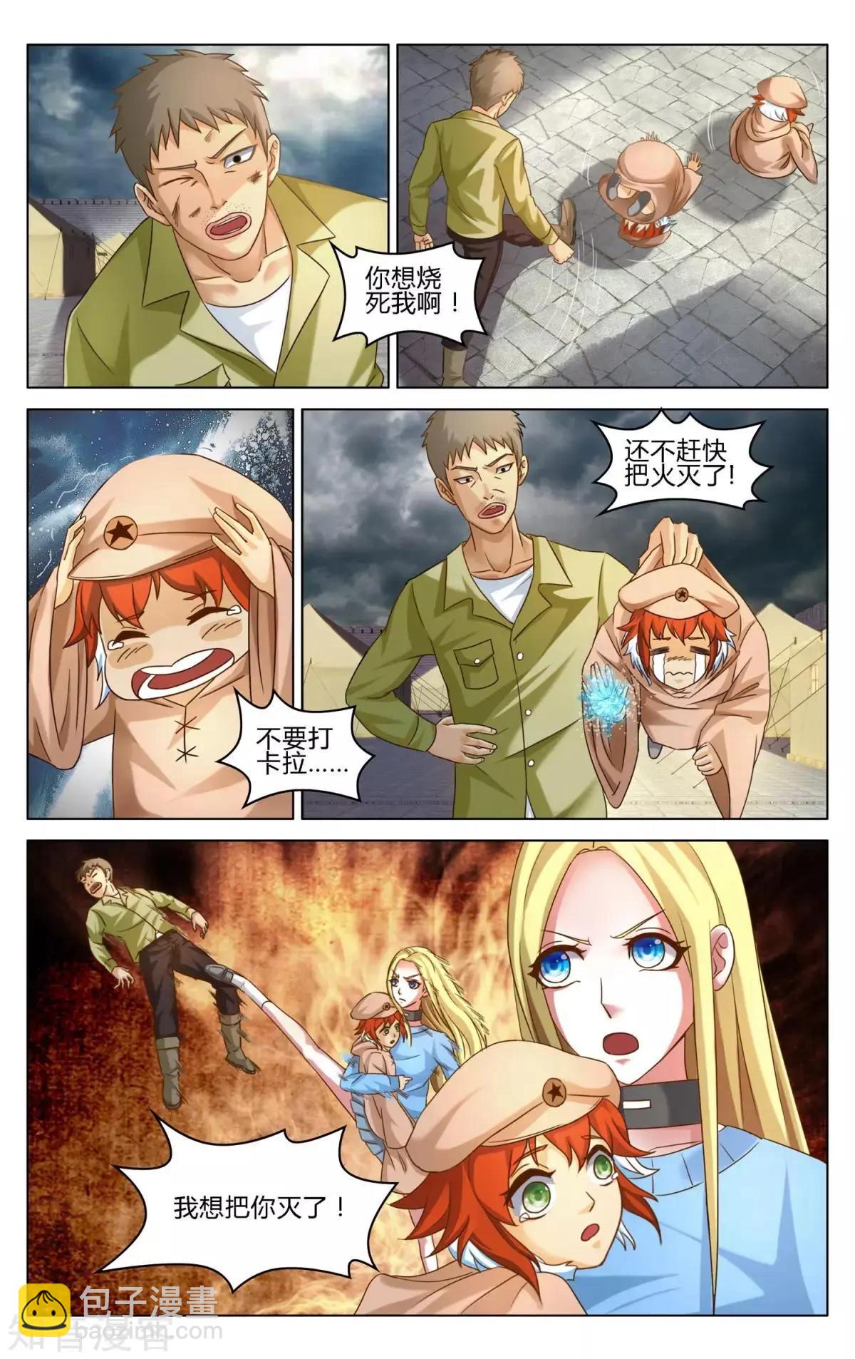 17.jpg
