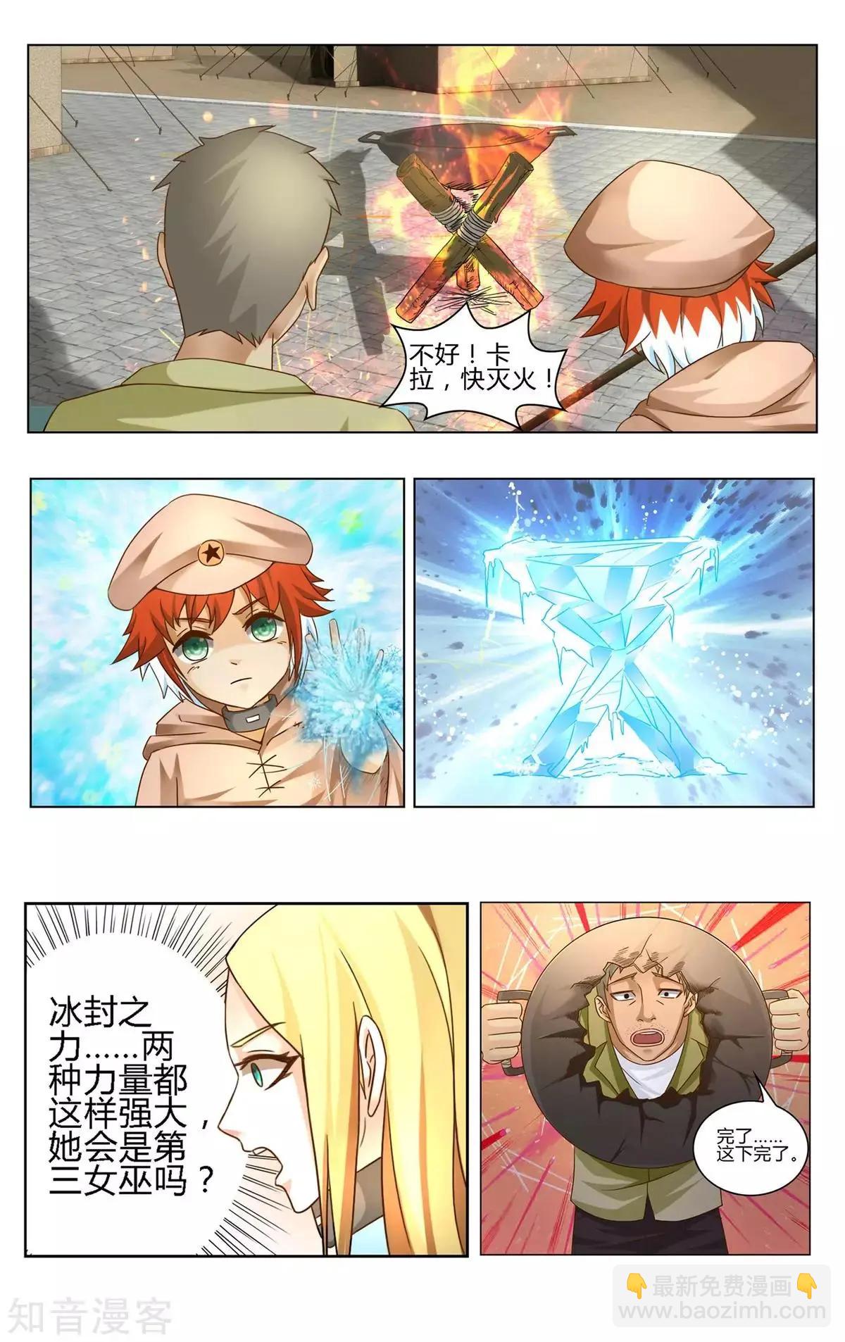 20.jpg