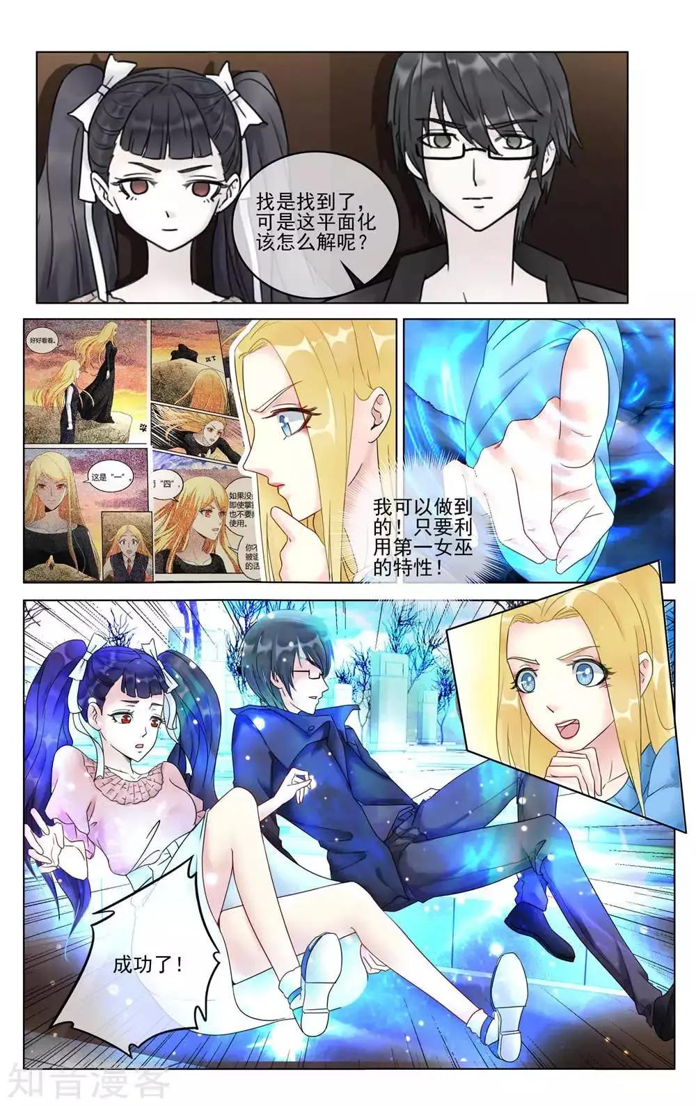4.jpg