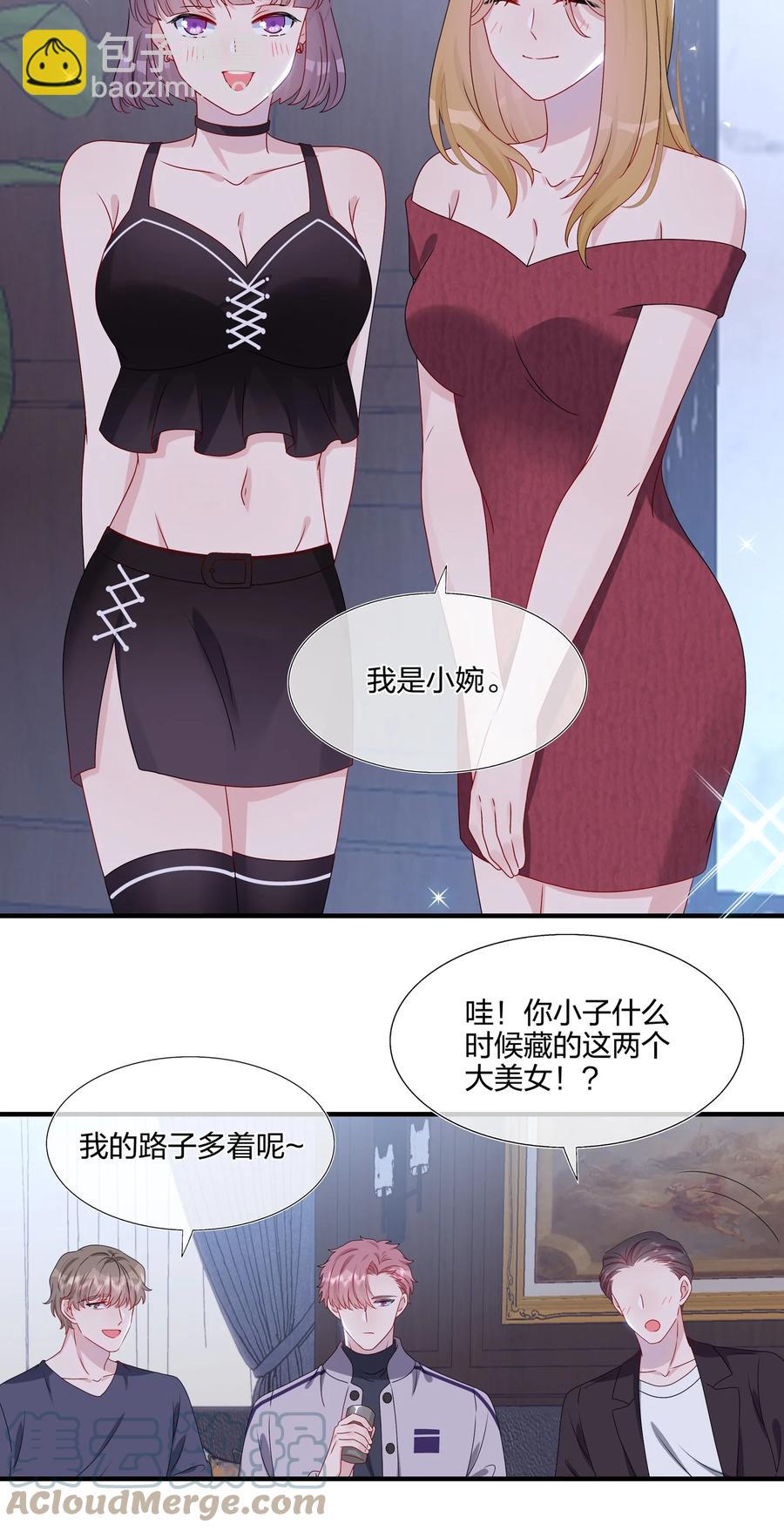 7.jpg