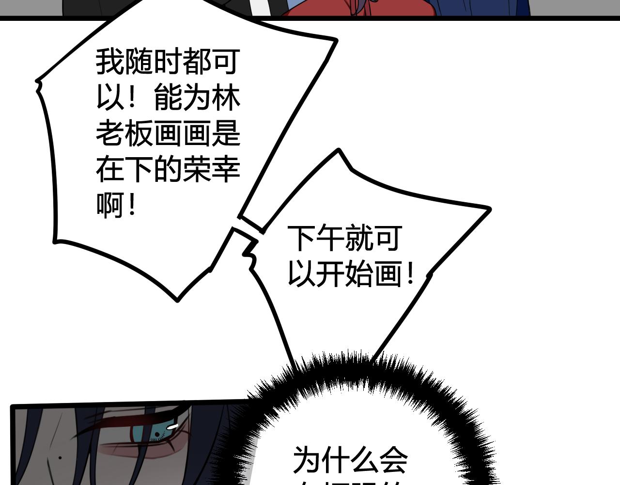 28.jpg
