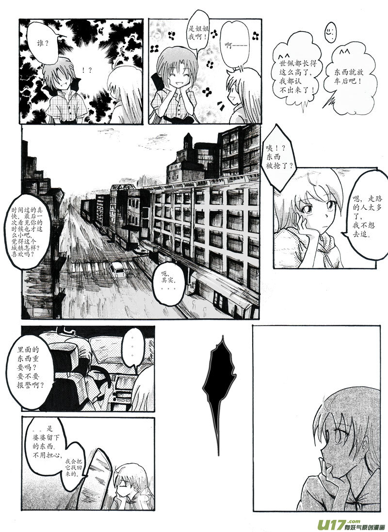 12.jpg