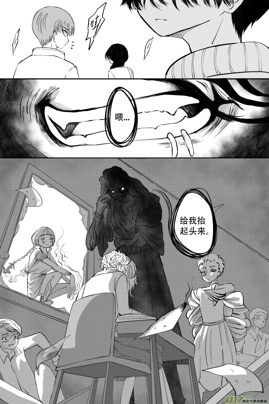 16.jpg