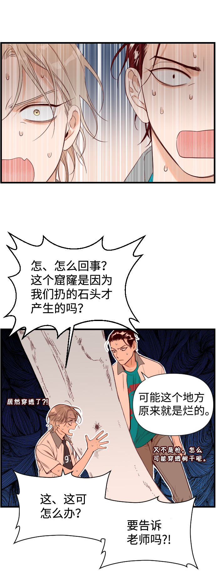 18.jpg