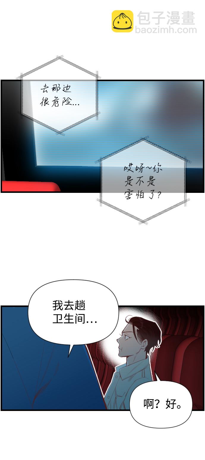 28.jpg
