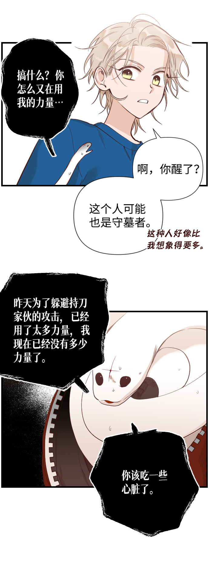 49.jpg