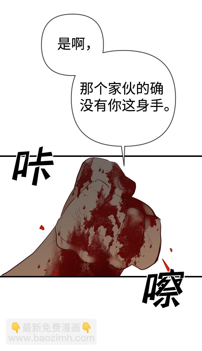 39.jpg