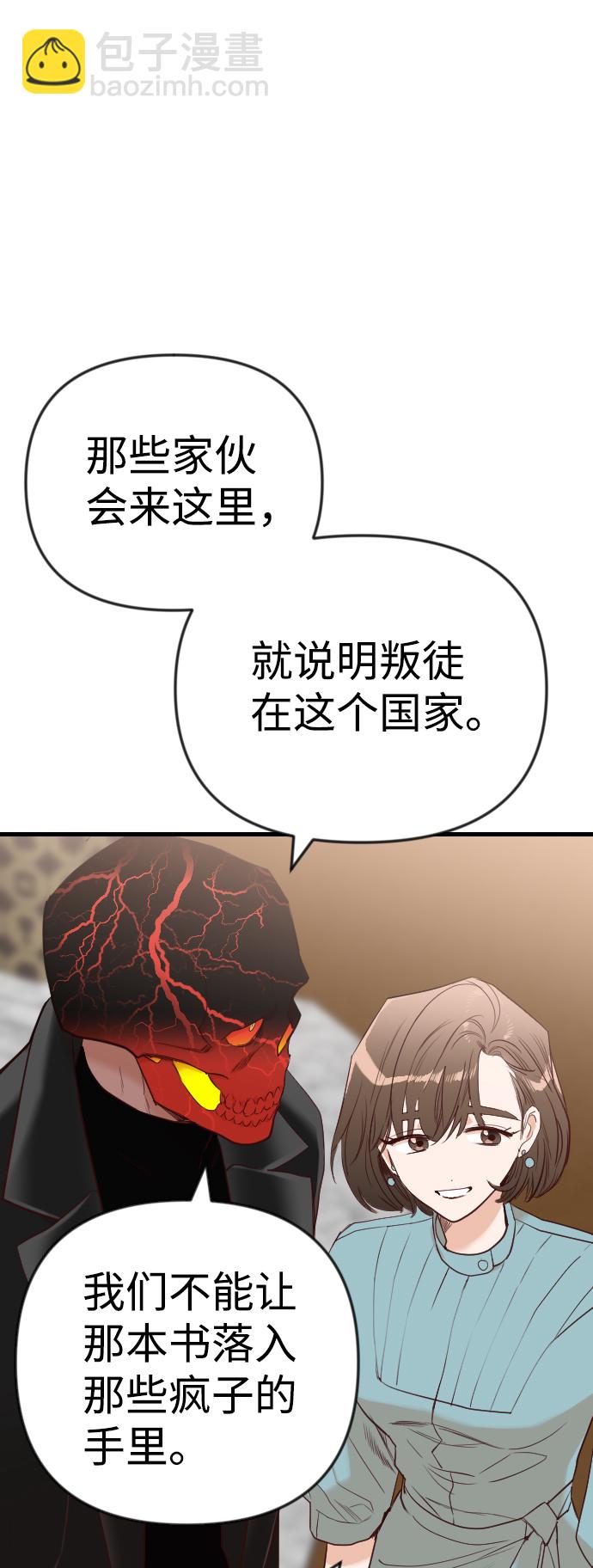 38.jpg