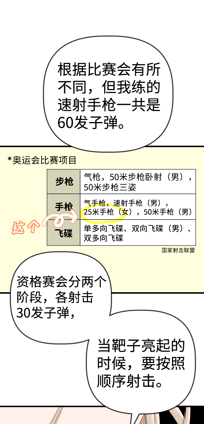49.jpg