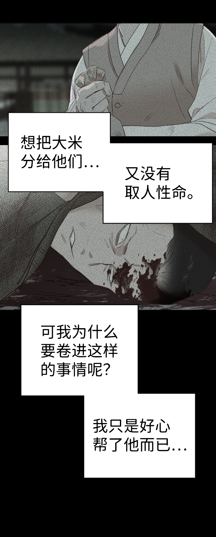 38.jpg