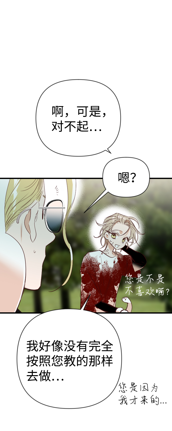 21.jpg