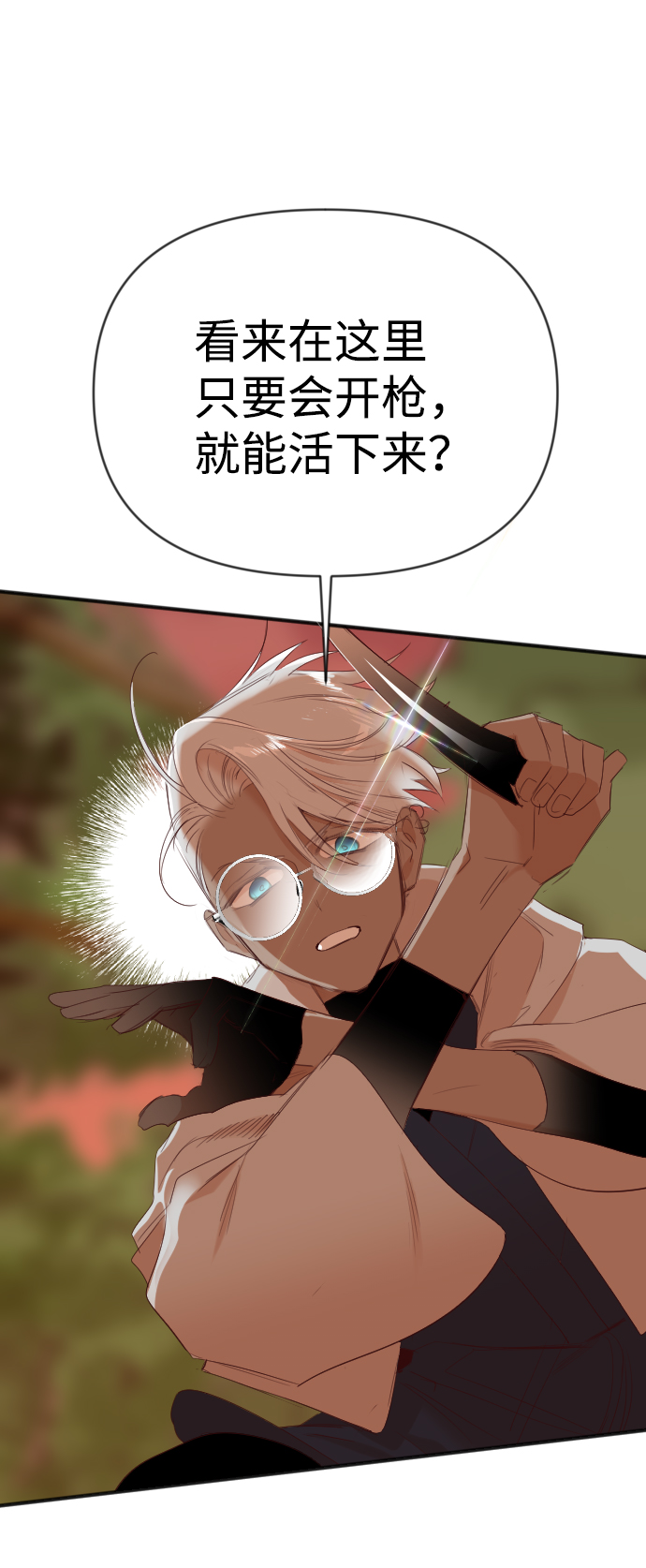 39.jpg